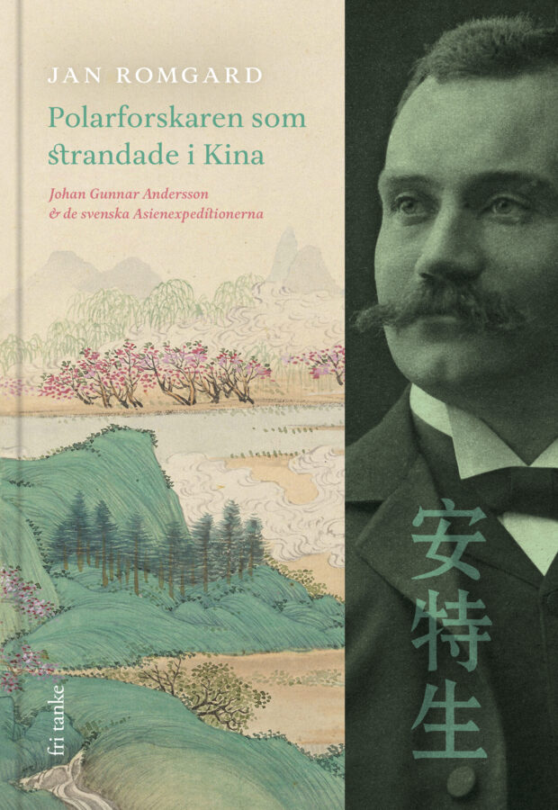 Polarforskaren som strandade i Kina, bound