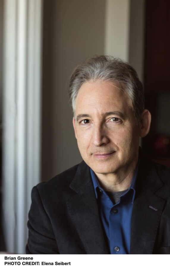 Brian Greene