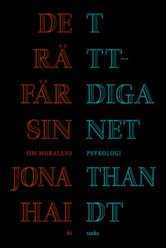 Det rättfärdiga sinnet