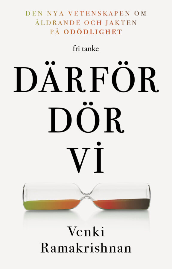 Därför dör vi, bound